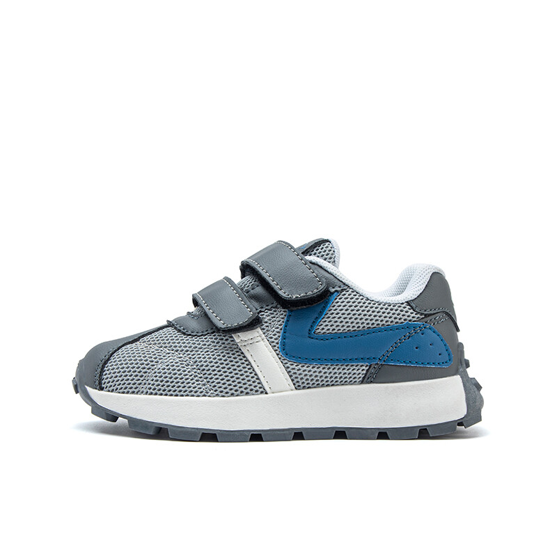 Детская повседневная обувь для детей, кроссовки, кроссовки Snoopy, серый
Детская повседневная обувь для детей, кроссовки, кроссовки Snoopy, серый