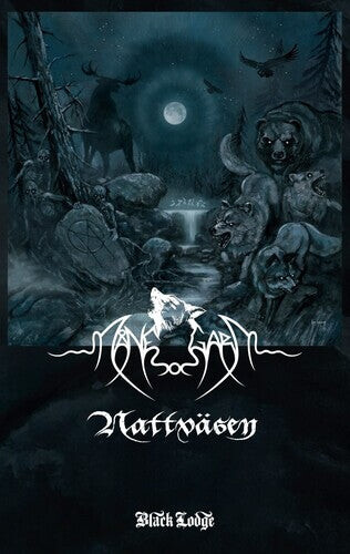 Аудиокассета Manegarm: Nattvasen
Аудиокассета Manegarm: Nattvasen