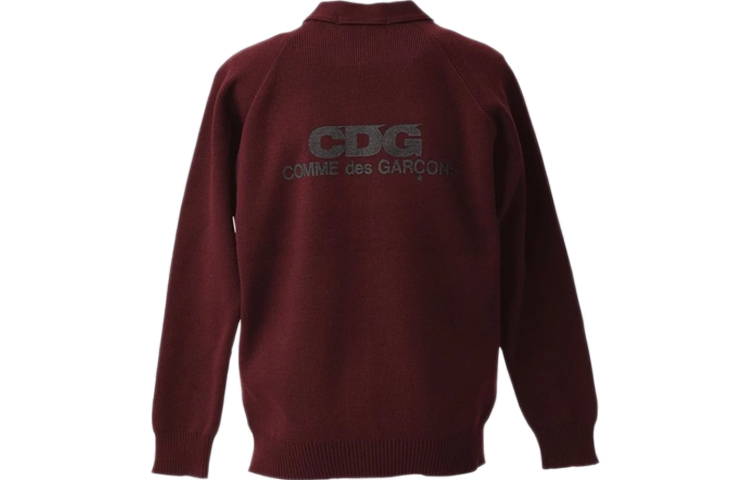Джемпер Unisex Burgundy CDG, Burgundy
Джемпер Unisex Burgundy CDG, Burgundy