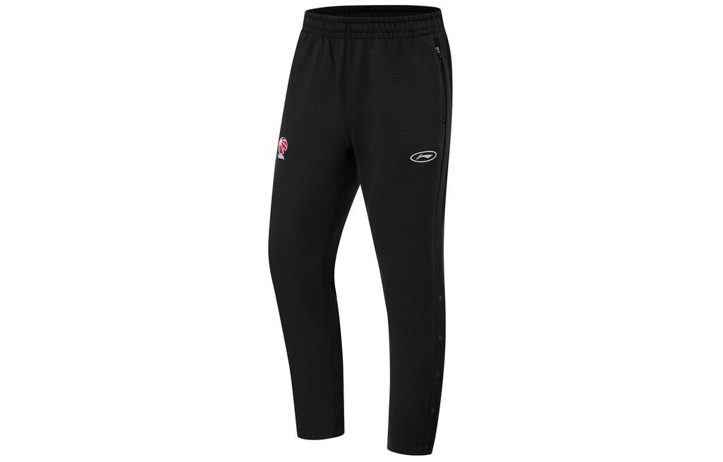 CBA Collection Knit Sweatpants Men Black Lining, черный
CBA Collection Knit Sweatpants Men Black Lining, черный