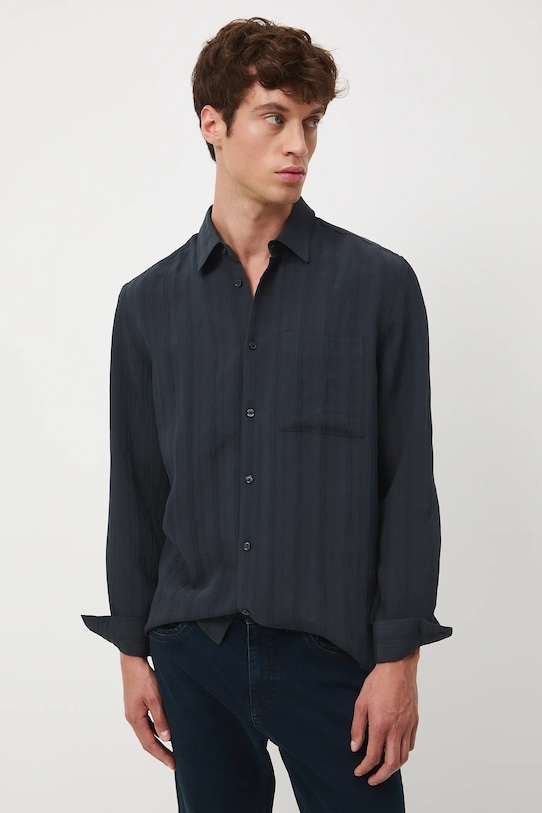 Рубашка Medicine, серый
Рубашка Medicine, серый