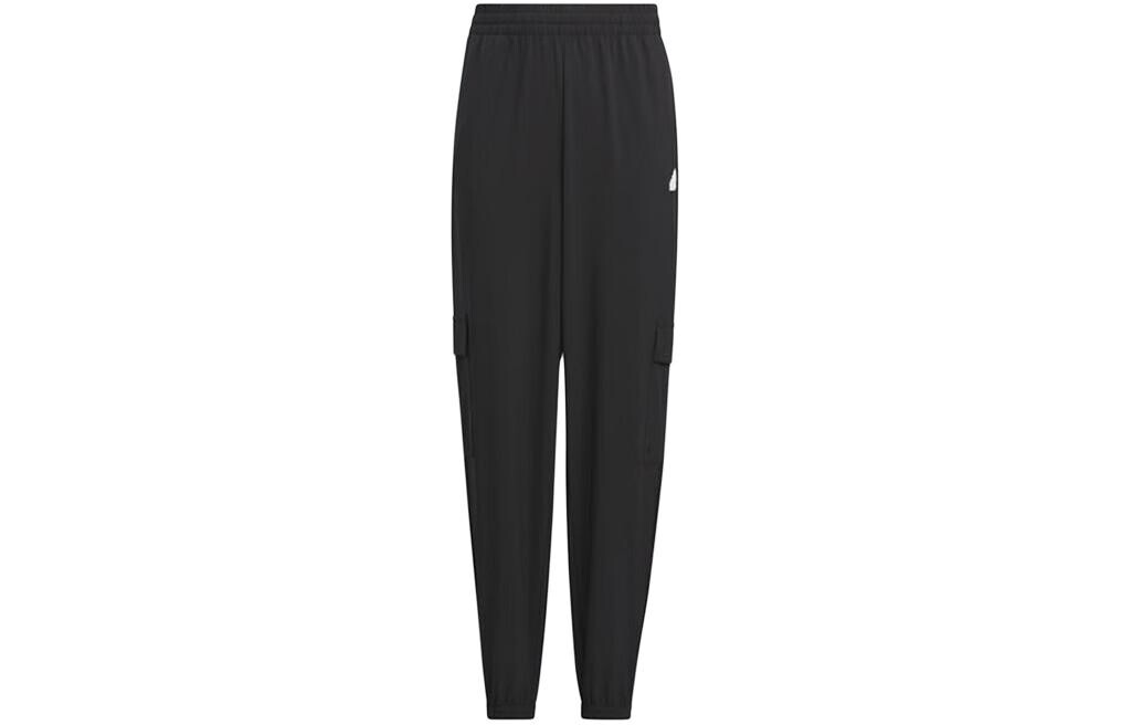 GS Брюки Adidas, черный
GS Брюки Adidas, черный