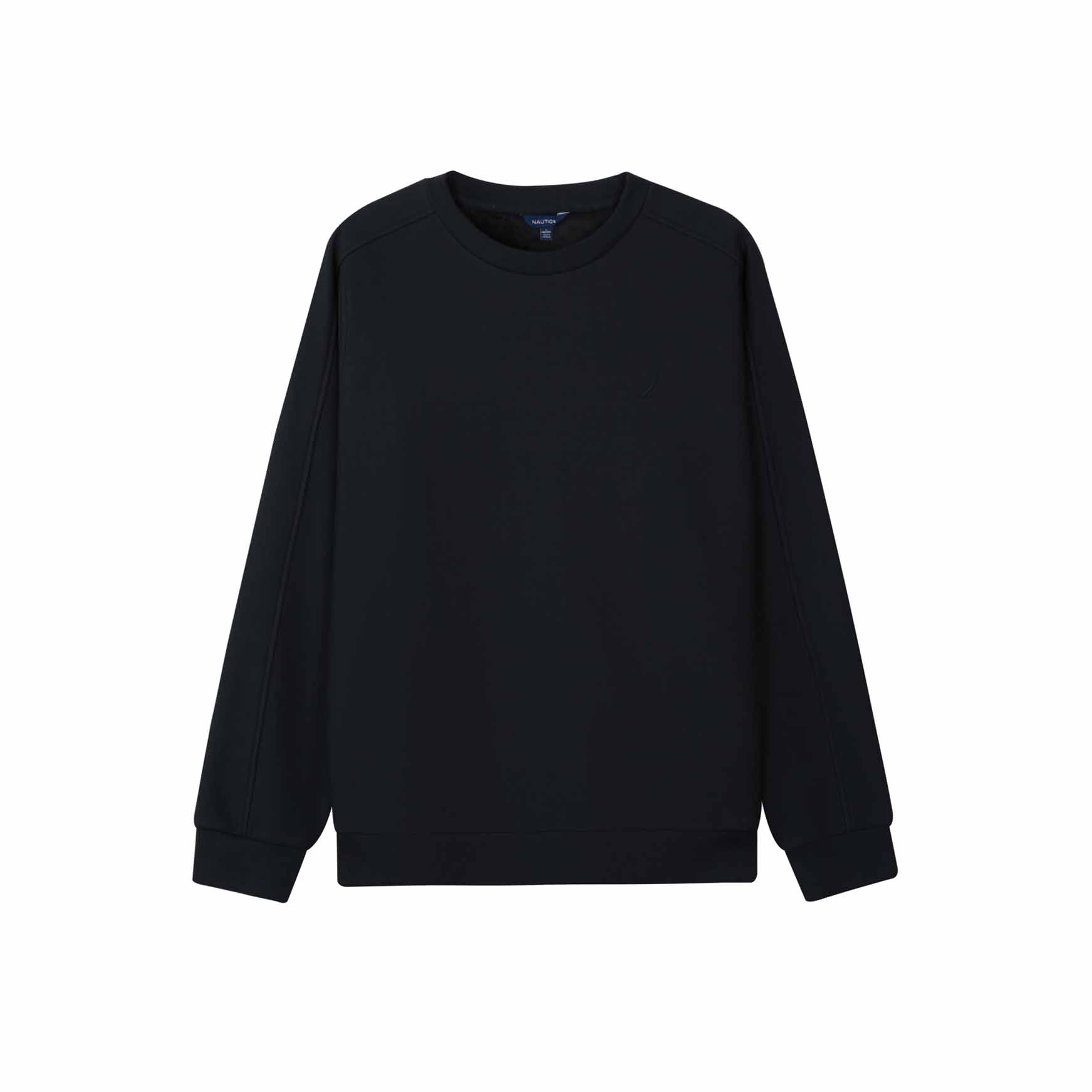 Свитшот мужской NAUTICA, синий
Свитшот мужской NAUTICA, синий