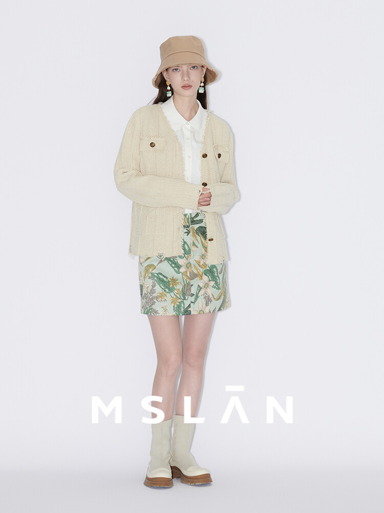 Юбка MSlan с принтом, серо-зеленый
Юбка MSlan с принтом, серо-зеленый