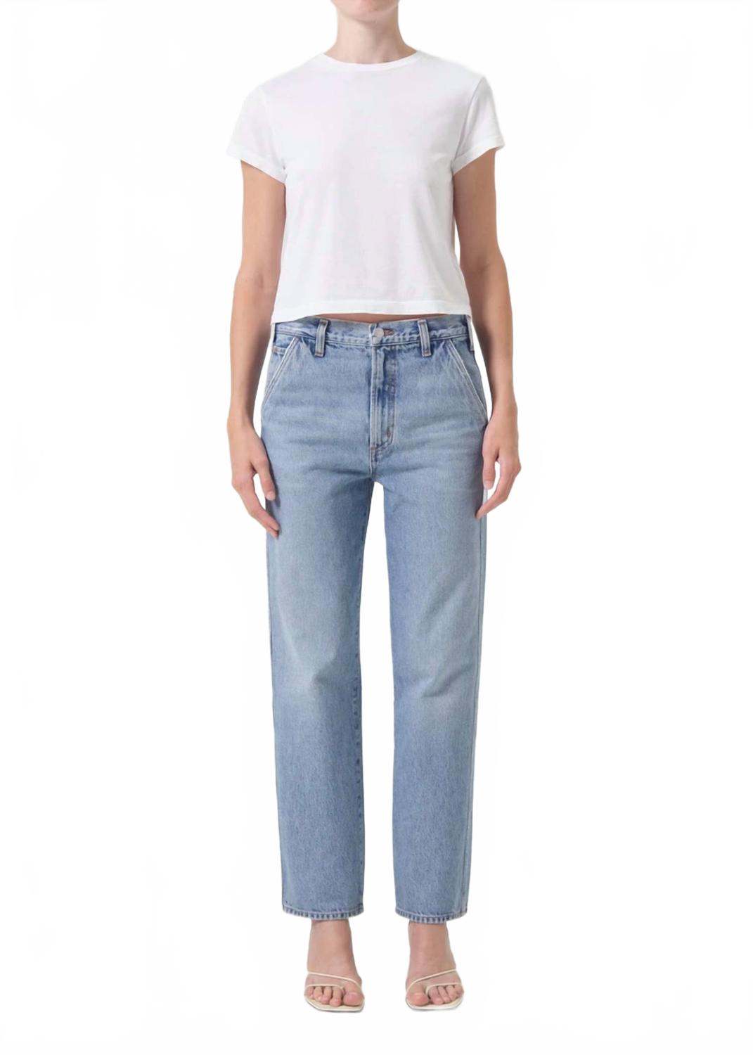 Брюки Cooper в стиле Command AGOLDE, Command
Брюки Cooper в стиле Command AGOLDE, Command