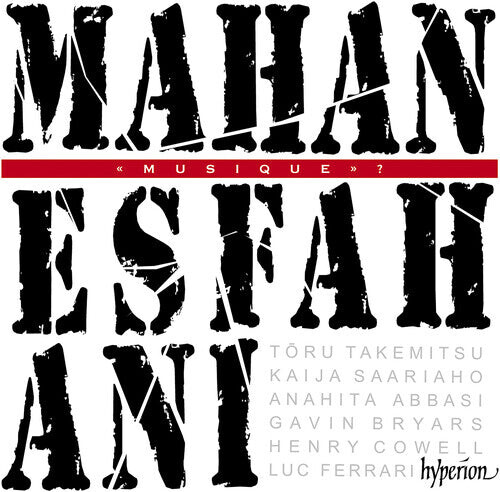 CD диск Esfahani, Mahan: Musique
CD диск Esfahani, Mahan: Musique