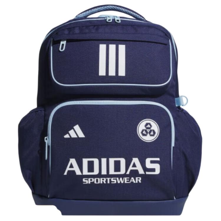 Adidas Детский рюкзак из полиэстера темно-синий, Dark Blue
Adidas Детский рюкзак из полиэстера темно-синий, Dark Blue