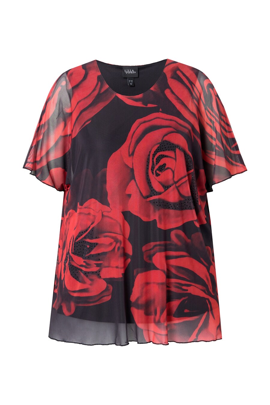 Блуза Ulla Popken, черный
Блуза Ulla Popken, черный