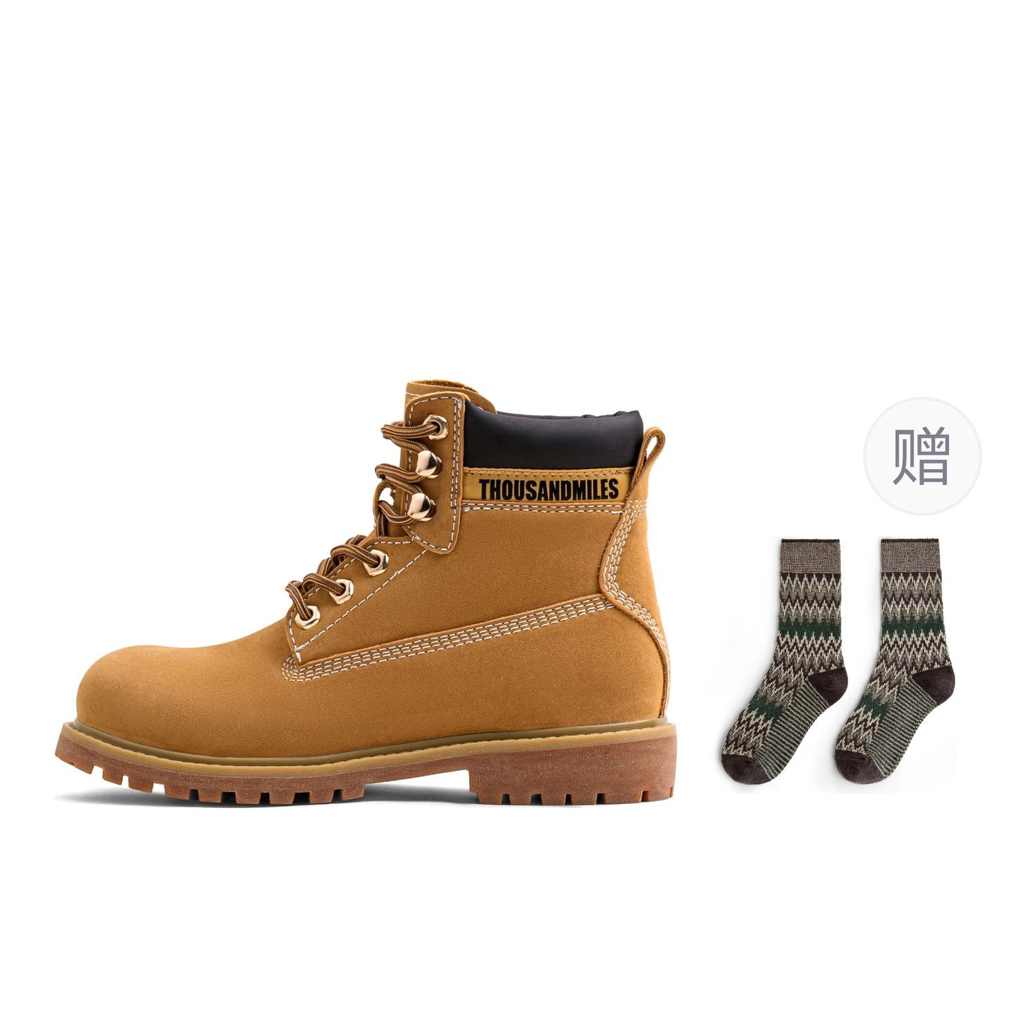 MADEN Амекадзи короткие ботинки мартинсы унисекс - песочный желтый (подарочные модные носки 1 упаковка), цвет Sand Yellow (Giveaway Brand Trendy Socks 1 Pack)
MADEN Амекадзи короткие ботинки мартинсы унисекс - песочный желтый (подарочные модные носки 1 упаковка), цвет Sand Yellow (Giveaway Brand Trendy Socks 1 Pack)