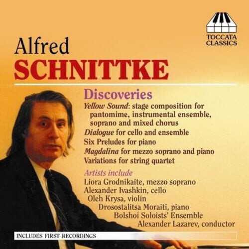 CD диск Schnittke / Grodnikaite / Moraiti / Krysa: Discoveries
CD диск Schnittke / Grodnikaite / Moraiti / Krysa: Discoveries