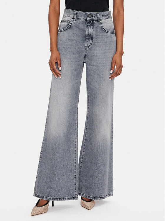 Джинсы широкие Marella, серый
Джинсы широкие Marella, серый