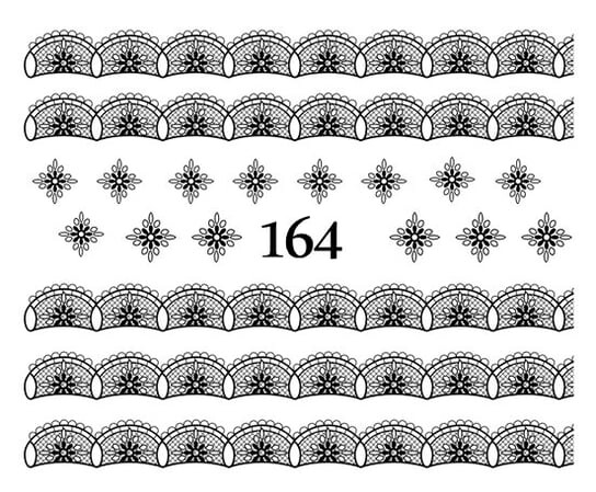 Водные наклейки для ногтей - №164, inna
Водные наклейки для ногтей - №164, inna