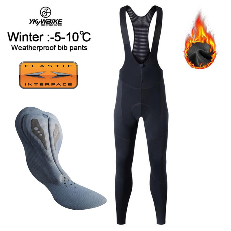 Брюки с подтяжками Mountainpeak Double Arrow зимние ветрозащитные 0 градусов, черный
Брюки с подтяжками Mountainpeak Double Arrow зимние ветрозащитные 0 градусов, черный