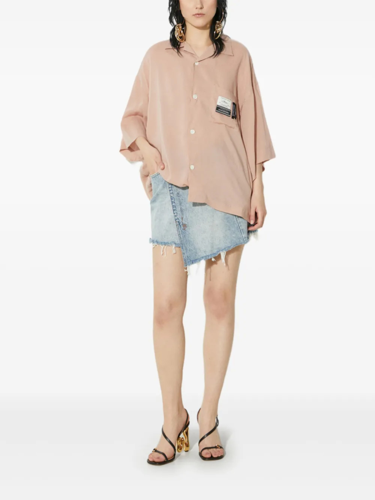 Рубашка Undercover с карманами, розовый
Рубашка Undercover с карманами, розовый