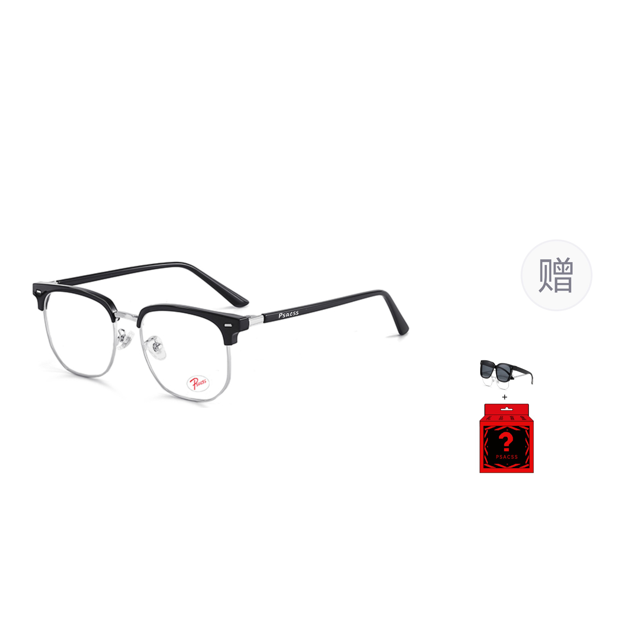 Функциональные очки Unisex PSACSS
Функциональные очки Unisex PSACSS