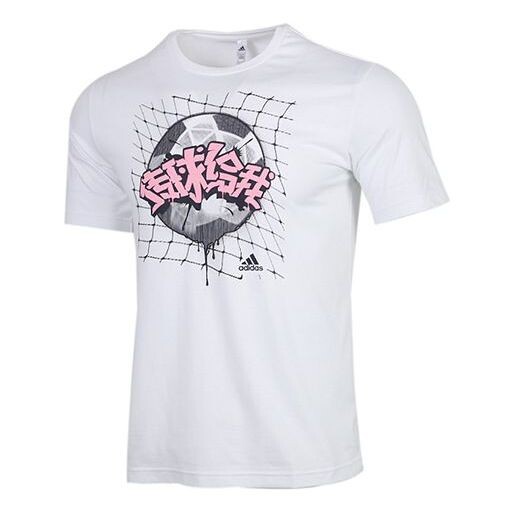 Футболка с принтом и рисунком спортивные с коротким рукавом Adidas, белый
Футболка с принтом и рисунком спортивные с коротким рукавом Adidas, белый