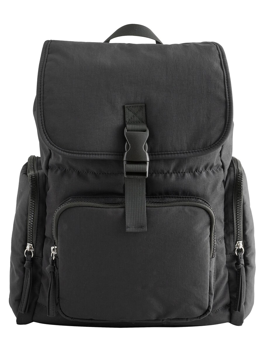 Рюкзак Next, черный
Рюкзак Next, черный