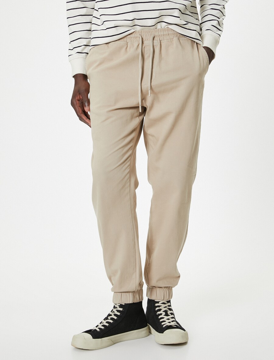 Обычные брюки Koton, светло-бежевый
Обычные брюки Koton, светло-бежевый