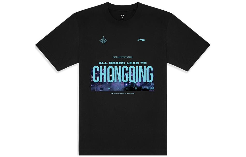 Футболка баскетбольная спортивная коллекция унисекс черная Lining, черный
Футболка баскетбольная спортивная коллекция унисекс черная Lining, черный