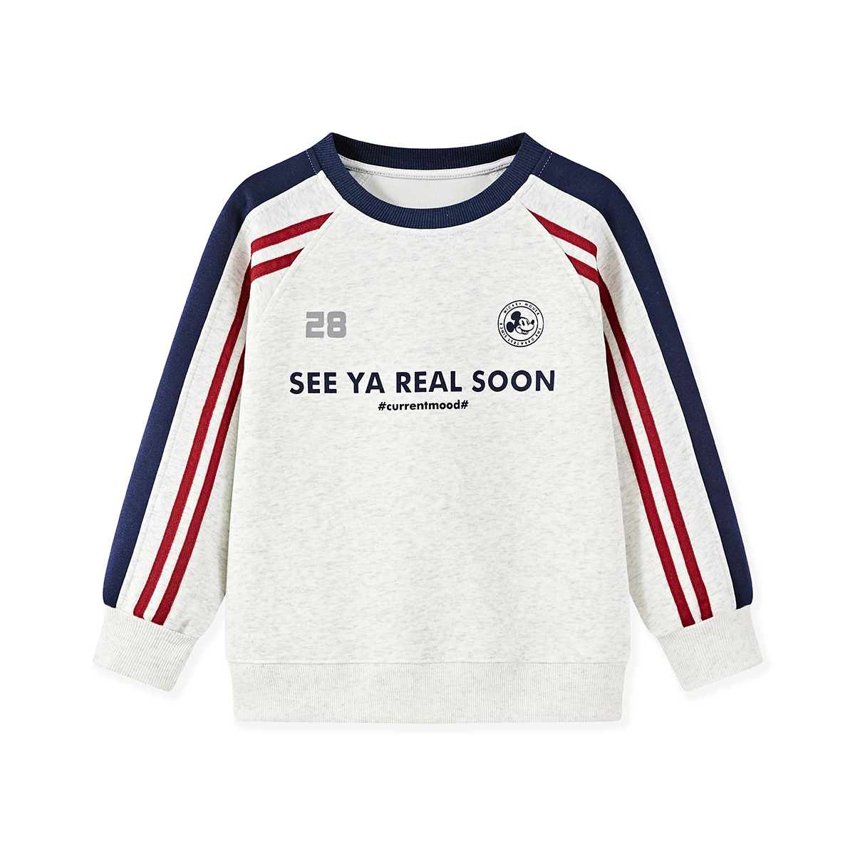 Толстовка для детей 3-7 лет Disney, серый
Толстовка для детей 3-7 лет Disney, серый