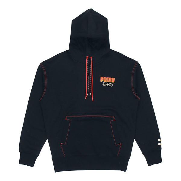 Толстовка yotox hoodie 'black pink green' Puma, черный
Толстовка yotox hoodie 'black pink green' Puma, черный