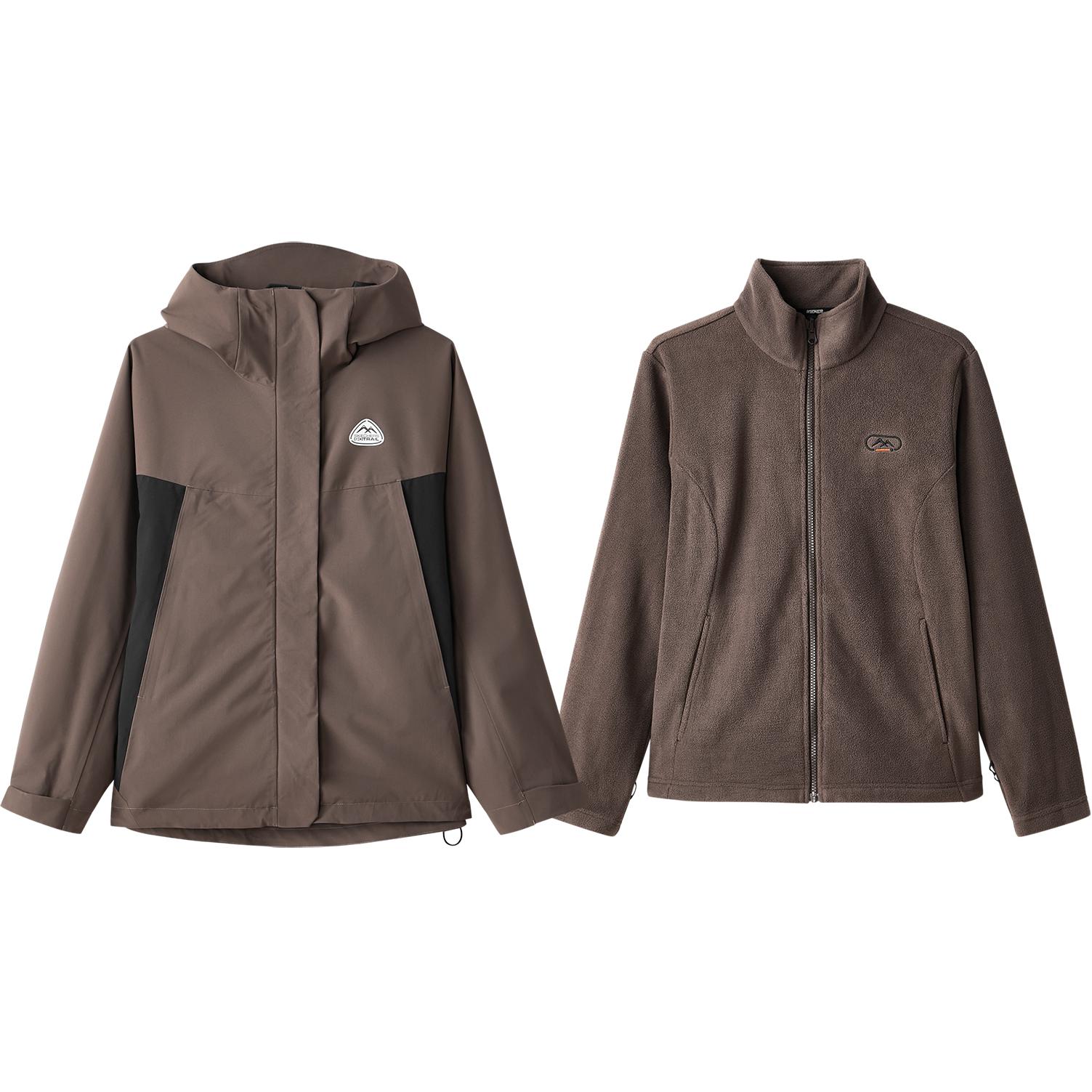 GOTRAIL Куртка Женская Шоколадно-Коричневая Skechers, Коричневый, GOTRAIL Куртка Женская Шоколадно-Коричневая Skechers
GOTRAIL Куртка Женская Шоколадно-Коричневая Skechers, Коричневый, GOTRAIL Куртка Женская Шоколадно-Коричневая Skechers