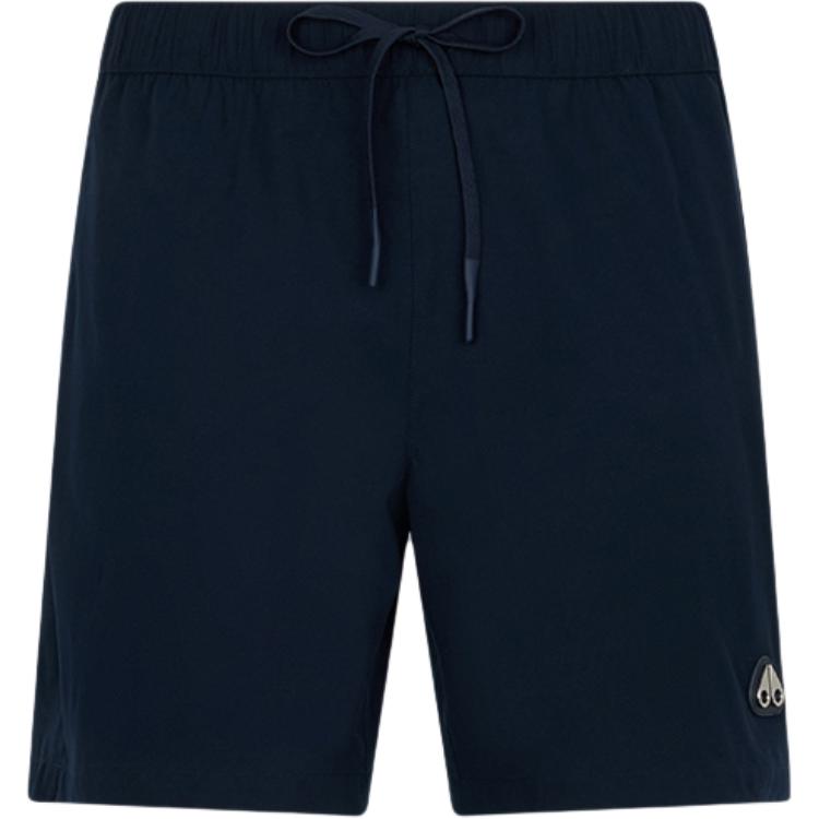 Плавки на завязках Moose Knuckles, marine синий
Плавки на завязках Moose Knuckles, marine синий