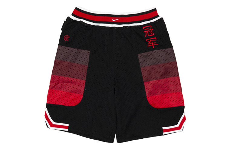 Clot X Повседневные шорты для мужчин Nike
Clot X Повседневные шорты для мужчин Nike
