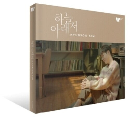 CD диск Kim Hyun Soo: Under The Sky - incl. 32pg Booklet
CD диск Kim Hyun Soo: Under The Sky - incl. 32pg Booklet