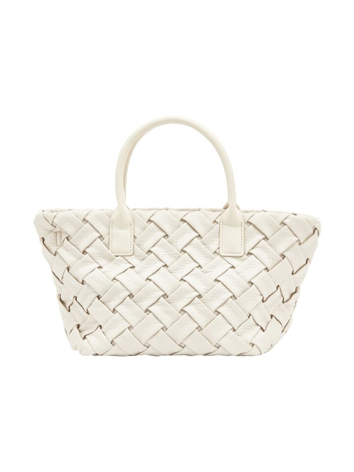 Наплечная сумка FELIPA Schultertaschen, цвет Wollweiss
Наплечная сумка FELIPA Schultertaschen, цвет Wollweiss