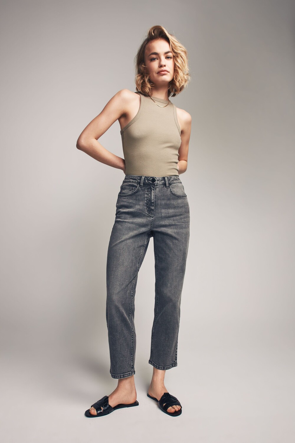 2 пары джинсов прямого покроя из денима The Set, серый
2 пары джинсов прямого покроя из денима The Set, серый