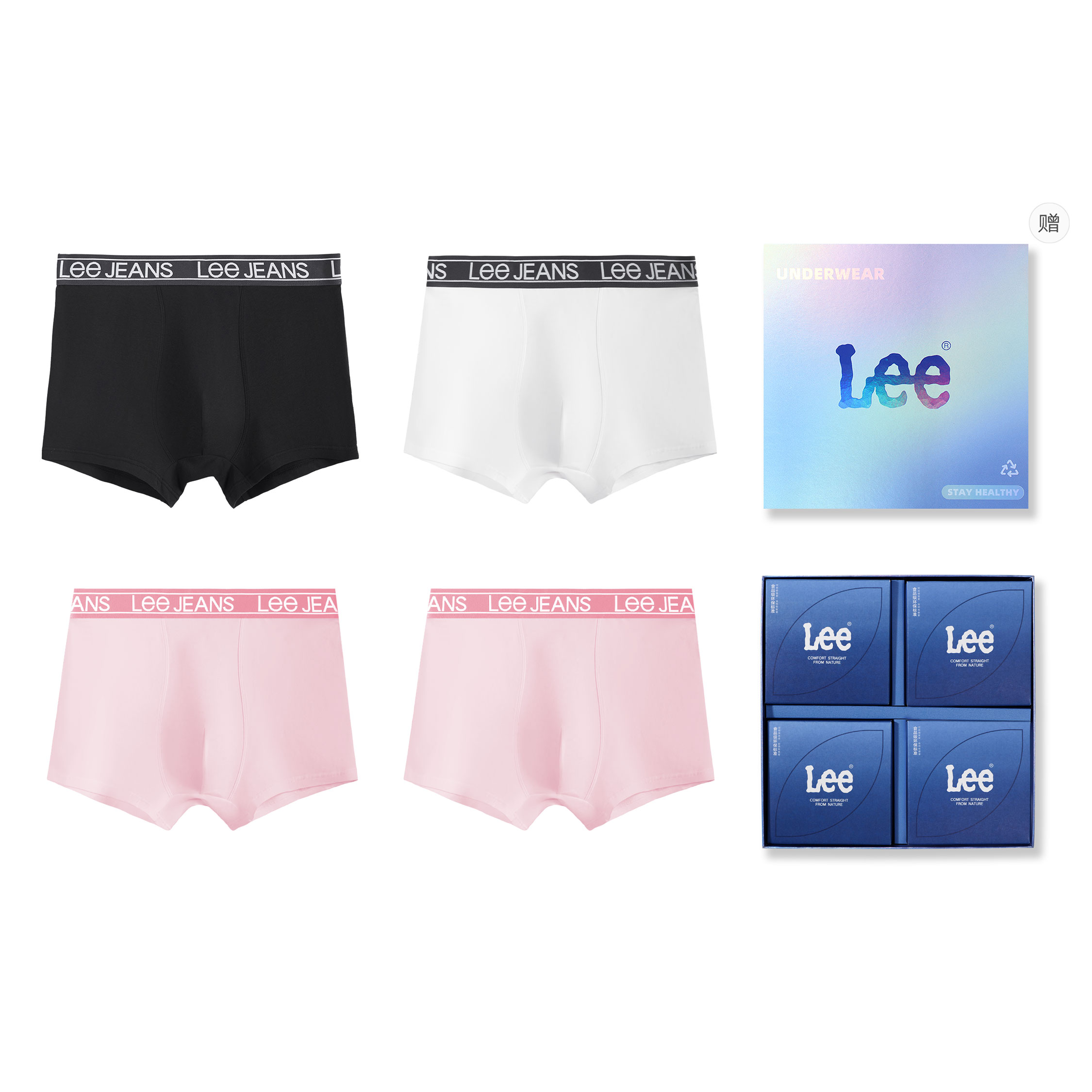 Трусы мужские 4 штуки подарочный набор Lee, Box 4 Pack (черный+белый+Pink+Pink)
Трусы мужские 4 штуки подарочный набор Lee, Box 4 Pack (черный+белый+Pink+Pink)
