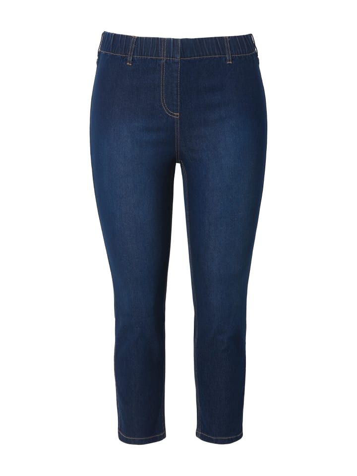 Тканевые брюки Ulla Popken, цвет dark blue denim
Тканевые брюки Ulla Popken, цвет dark blue denim