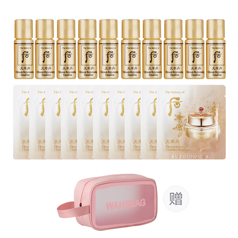 The History Of Whoo Набор Sky Rate Dan и Rate Cream для увлажнения
The History Of Whoo Набор Sky Rate Dan и Rate Cream для увлажнения