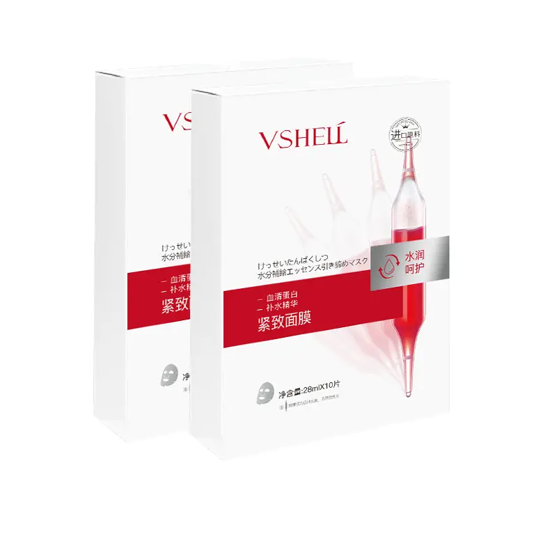 Plant shells Сыворотка для лица с плазмой крови и яичным белком, подтягивающая маска, осветляющая, увлажняющая, 28мл х 5 штук
Plant shells Сыворотка для лица с плазмой крови и яичным белком, подтягивающая маска, осветляющая, увлажняющая, 28мл х 5 штук