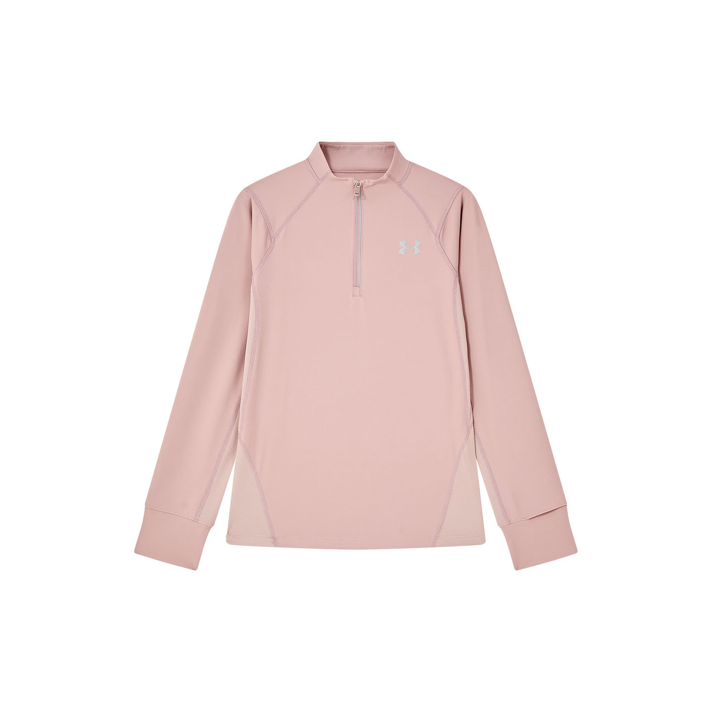 Свитер для школьников Under Armour, розовый
Свитер для школьников Under Armour, розовый