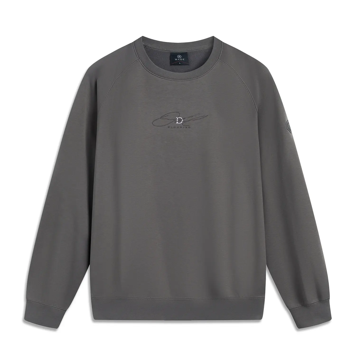 Свитшот мужской Road Gray LINING, серый
Свитшот мужской Road Gray LINING, серый