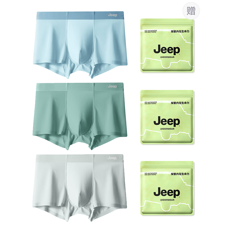 Jeep Мужские боксеры
Jeep Мужские боксеры