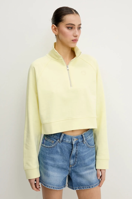 Хлопковая блузка Hugo Blue, желтый
Хлопковая блузка Hugo Blue, желтый