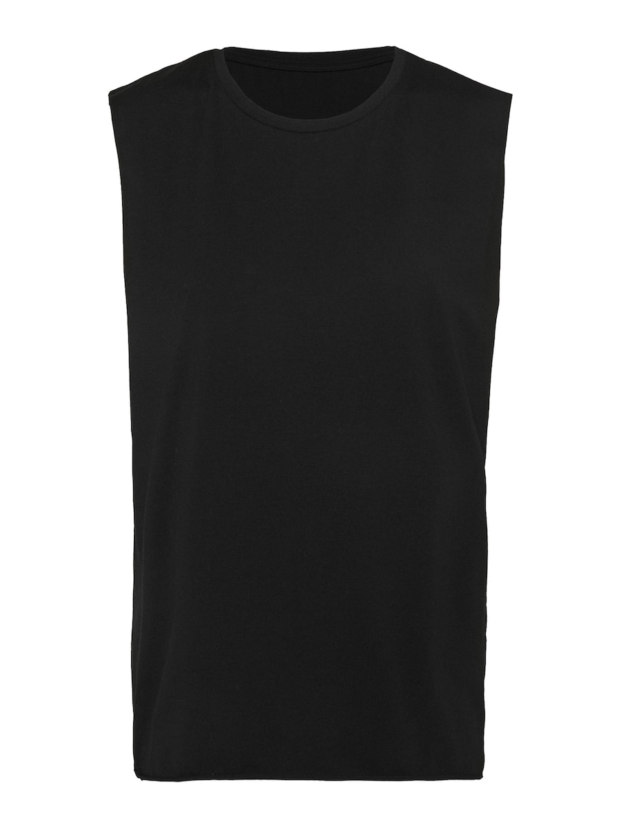 Спортивный топ Hey Honey Chant, черный
Спортивный топ Hey Honey Chant, черный