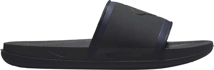 Кроссовки NFL x Offcourt Slide 'Houston Texans', черный, Серый;черный, Кроссовки NFL x Offcourt Slide 'Houston Texans', черный
Кроссовки NFL x Offcourt Slide 'Houston Texans', черный, Серый;черный, Кроссовки NFL x Offcourt Slide 'Houston Texans', черный