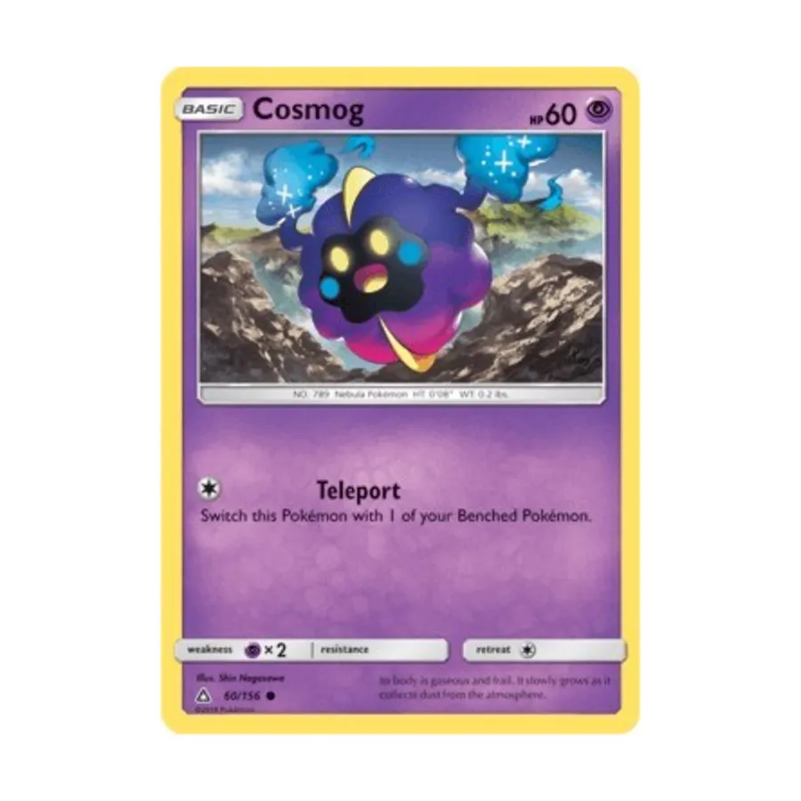 CCG Космог (С) #60, Pokemon - Sun & Moon - Ultra Prism - Singles
CCG Космог (С) #60, Pokemon - Sun & Moon - Ultra Prism - Singles