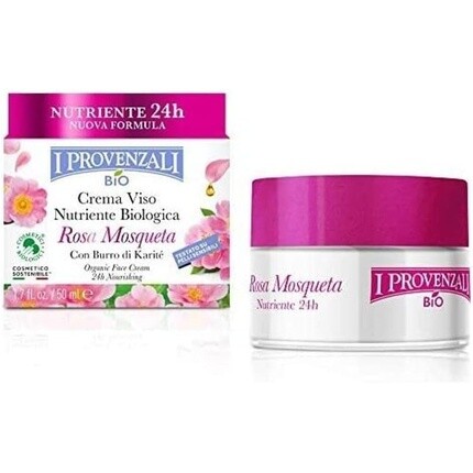 Органический питательный крем Mosqueta Rose с маслом ши 50 мл, I Provenzali
Органический питательный крем Mosqueta Rose с маслом ши 50 мл, I Provenzali
