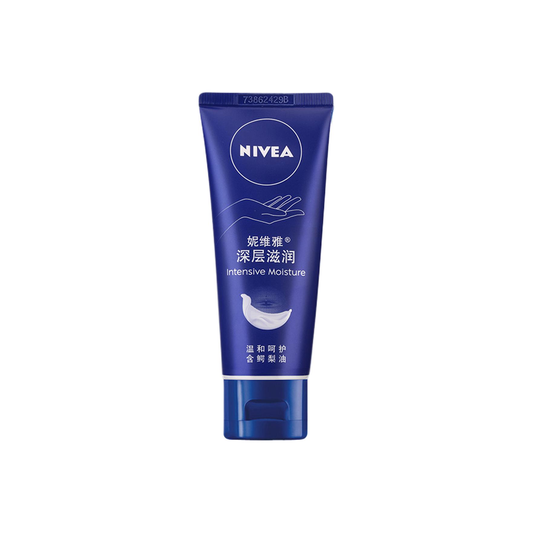 Увлажняющий крем для рук Unisex NIVEA
Увлажняющий крем для рук Unisex NIVEA