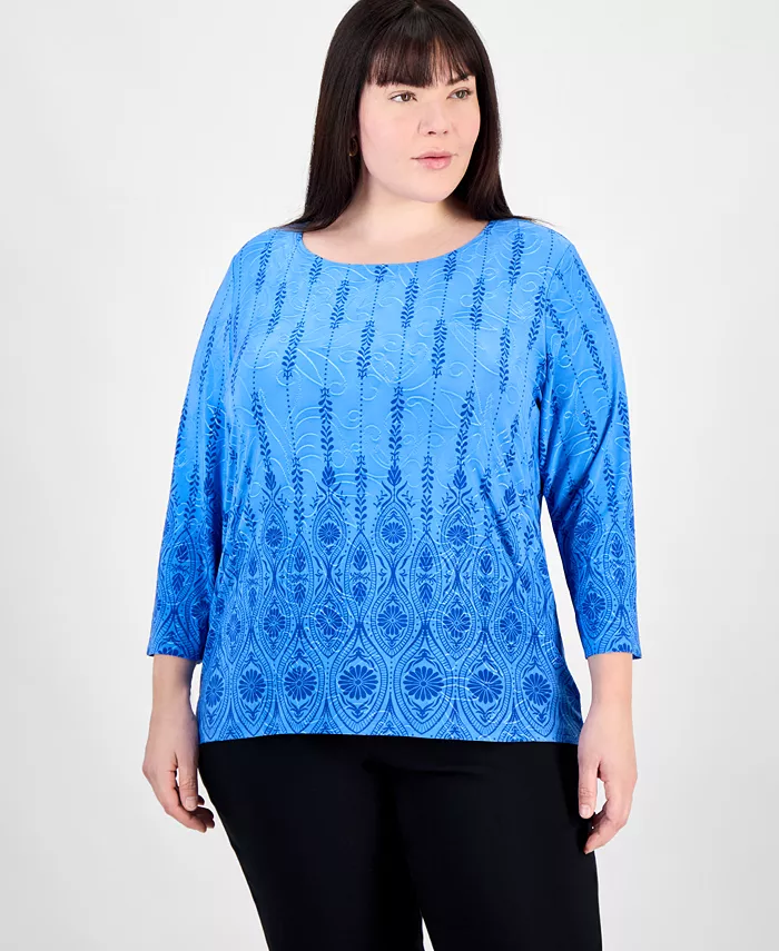 Топ с круглым вырезом из жаккарда с принтом больших размеров JM Collection, мультиколор
Топ с круглым вырезом из жаккарда с принтом больших размеров JM Collection, мультиколор