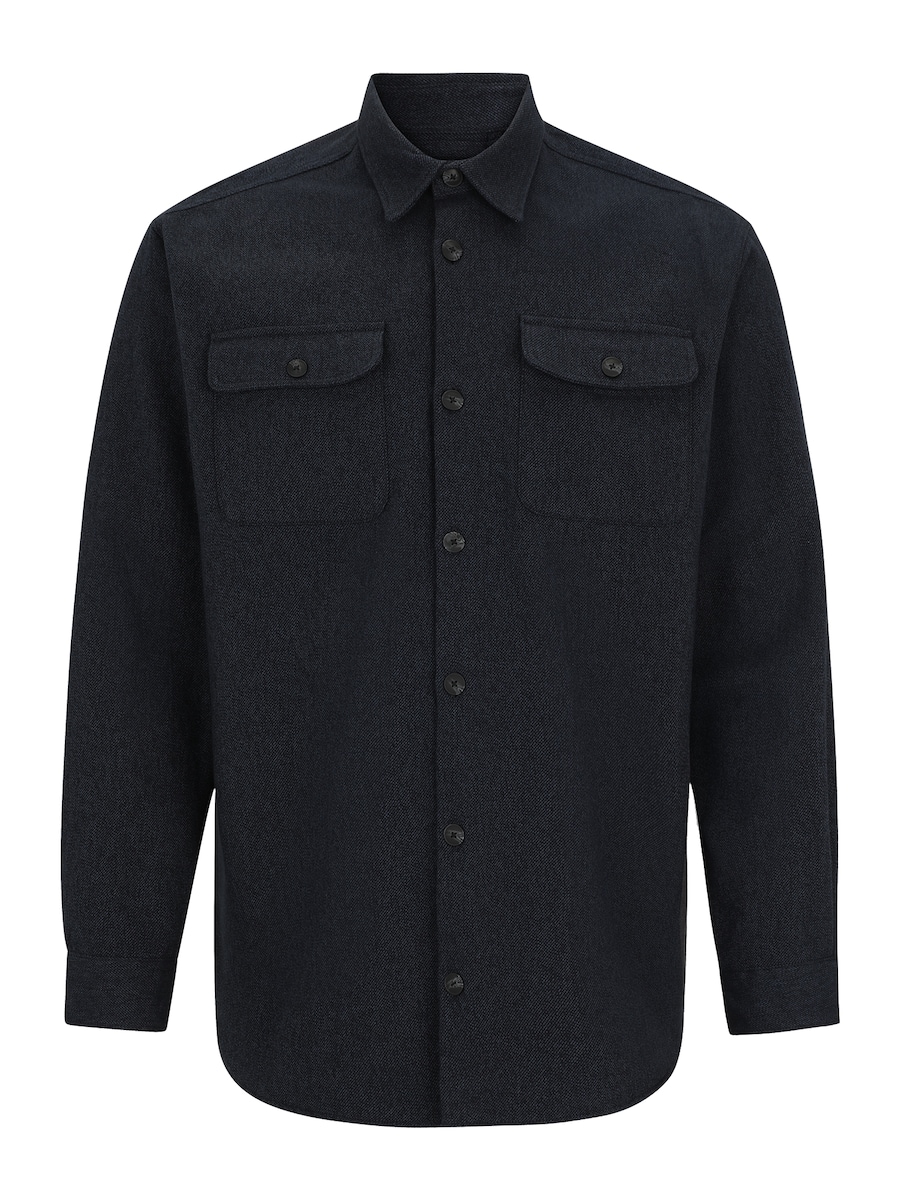 Рубашка на пуговицах классического кроя Jack & Jones Plus JPRRAYLE, темно-синий
Рубашка на пуговицах классического кроя Jack & Jones Plus JPRRAYLE, темно-синий