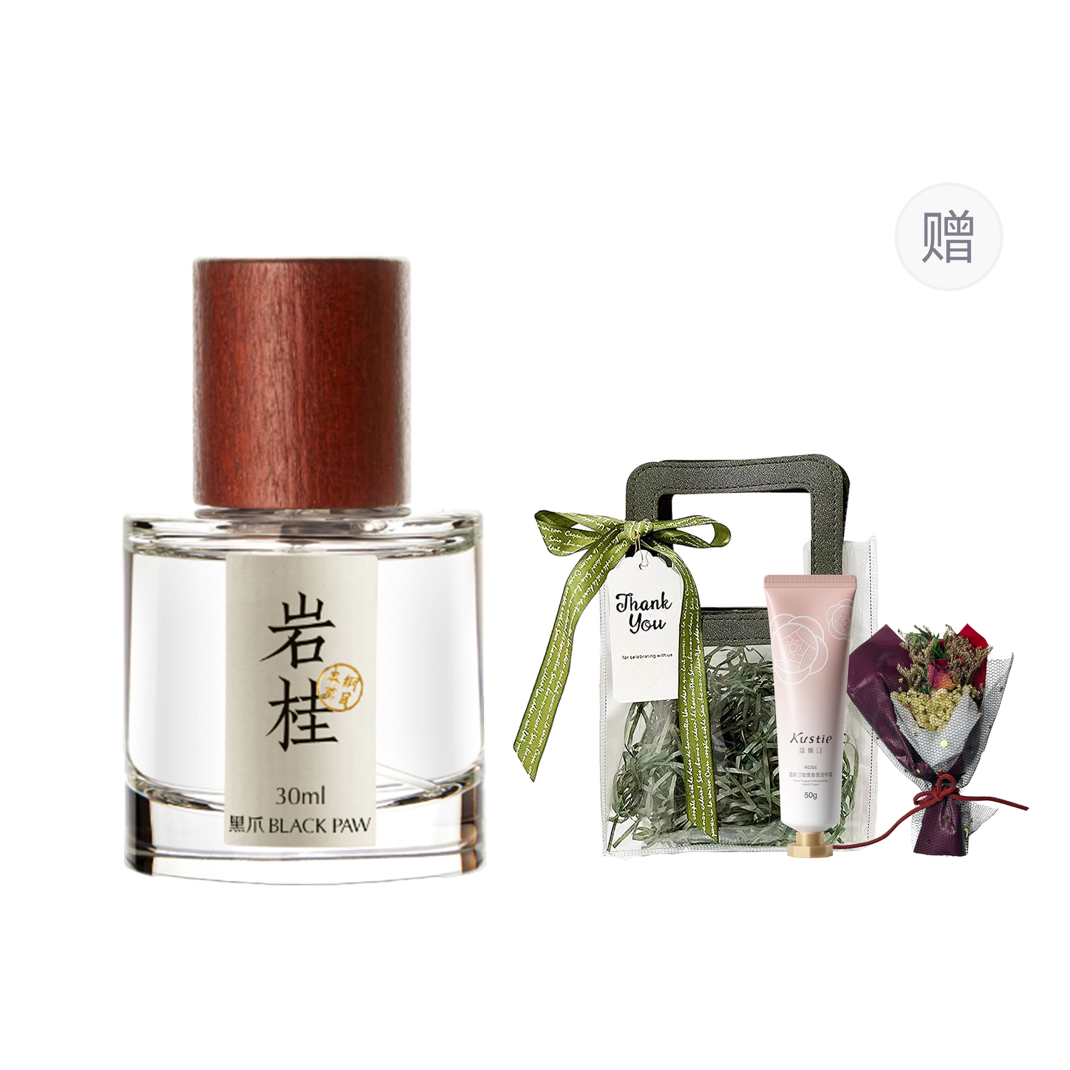 Набор духов Compendium Of Materia Medica унисекс BLACK PAW
Набор духов Compendium Of Materia Medica унисекс BLACK PAW