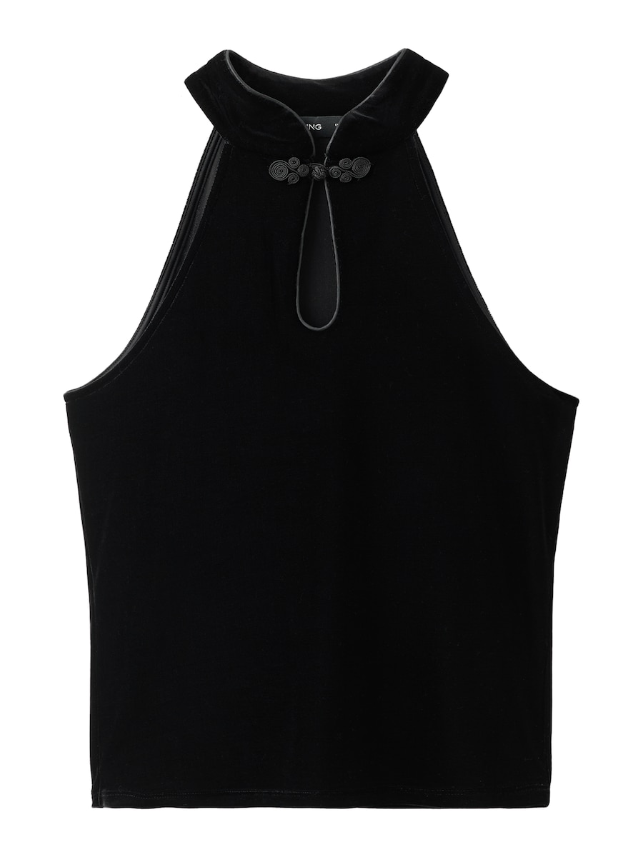 Топ MANGO Xnara, черный
Топ MANGO Xnara, черный