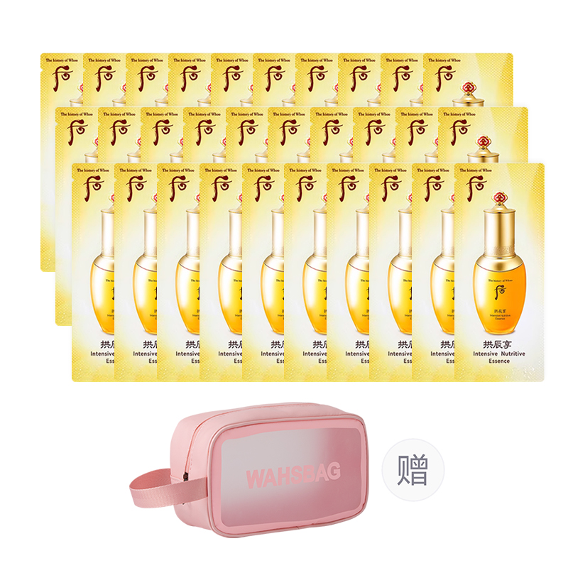 Набор пробников ароматической эссенции-лосьона стабилизирующий увлажняющий уход 1 мл/пакет The History Of Whoo
Набор пробников ароматической эссенции-лосьона стабилизирующий увлажняющий уход 1 мл/пакет The History Of Whoo