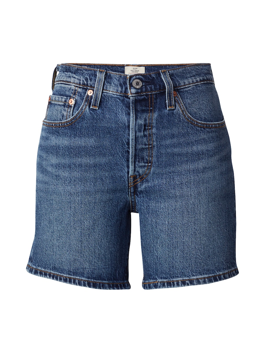 Узкие джинсы LEVI'S 501 Mid Thigh Short, темно-синий
Узкие джинсы LEVI'S 501 Mid Thigh Short, темно-синий